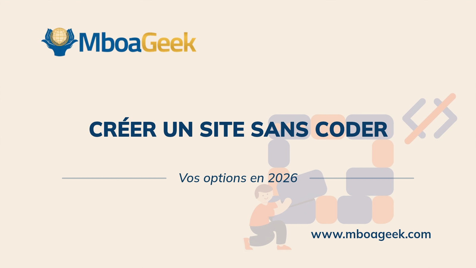 Créer un site sans coder